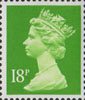 Definitive 18p Stamp (1991) Bright Green