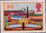 Inland Waterways 28p Stamp (1993) Yorkshire Maid and other Humber Keels, Stainforth and Keadby Canal