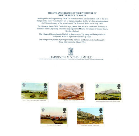 Harrison Packs from Collect GB Stamps