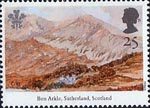 25th Anniversary of Investiture of the Prince of Wales 25p Stamp (1994) Ben Arkle, Sutherland, Scotland