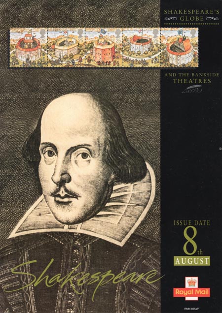 Shakespeares Globe (1995)