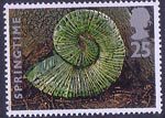 The Four Seasons. Springtime 25p Stamp (1995) Sweet Chestnut Leaves