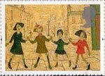 Greetings - Art 1st Stamp (1995) 'Children Playing' (L.S. Lowry)