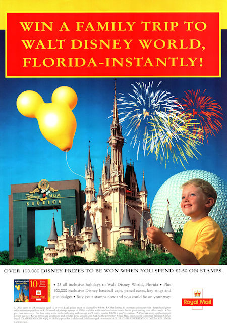 Posters 1996 (1996)