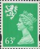 Regional Definitive 63p Stamp (1996) Light Emerald