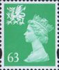 Regional Definitive 63p Stamp (1997) Light Emerald