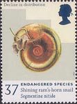 Endangered Species 37p Stamp (1998) Shining Ram's-horn Snail