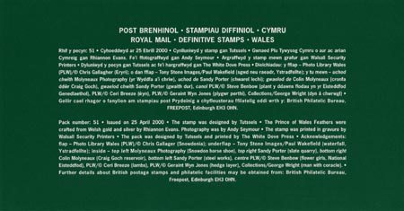 Regional Definitive - Wales 2000