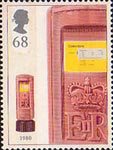 Pillar to Post 68p Stamp (2002) Modern Style Box, 1980