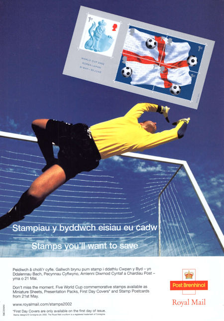 Royal Mail Poster from Collect GB Stamps