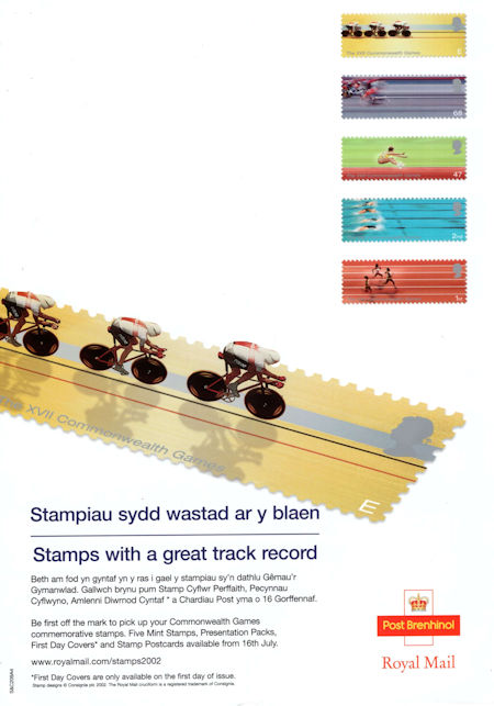 Royal Mail Poster from Collect GB Stamps