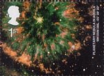 Astronomy 1st Stamp (2002) Planetary nebula in Aquila