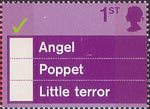 Occasions 2003 1st Stamp (2003) 'Angel, Poppet, Little terror'