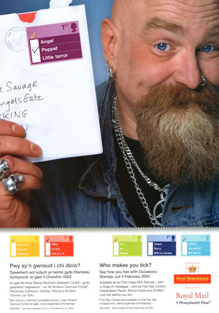 Occasions 2003 (2003)