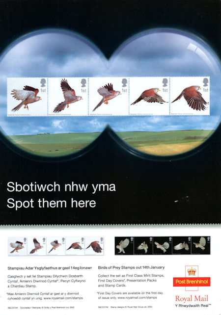 Birds of Prey (2003)