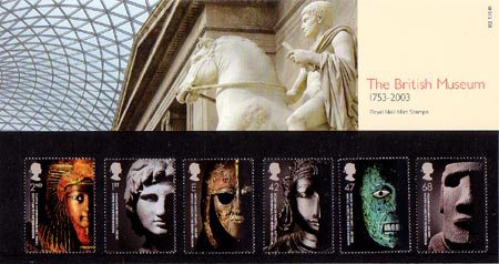 British Museum (2003)