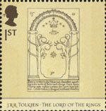The Lord of the Rings 1st Stamp (2004) Doors of Durin
