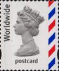 Definitive WP Stamp (2004) Grey-Black Rosine and Ultramarine