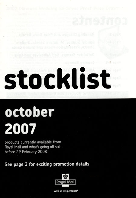 2007 Stock Lists from Collect GB Stamps