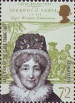 The Abolition of the Slave Trade 72p Stamp (2007) Hannah Moore
