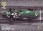 Grand Prix 1st Stamp (2007) Stirling Moss in 1957 Vanwall 2.5L