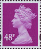 Definitive 48p Stamp (2007) Rhododendron