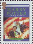 Harry Potter 1st Stamp (2007) Harry Potter and the Half-Blood Prince