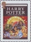 Harry Potter 1st Stamp (2007) Harry Potter and the Deathly Hallows