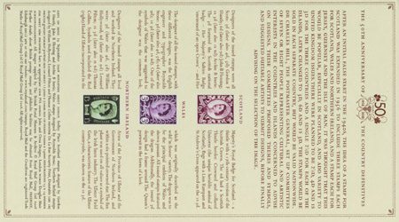 50th Anniversary of the Country Definitives (2008)