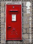 Post Boxes 90p Stamp (2009) Elizabeth II Type A Wall Box