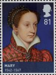 The House of Stewart 81p Stamp (2010) Mary (1542-1567)