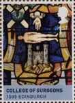 The House of Stewart 1st Stamp (2010) College of Surgeons - 1505 Edinburgh