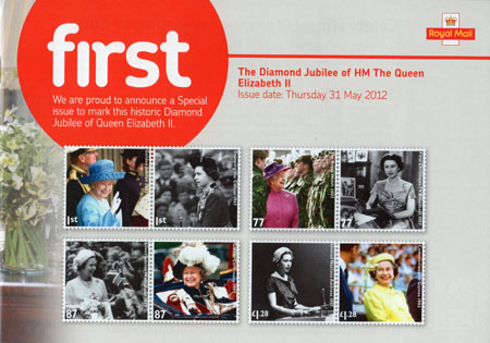 The Queens Diamond Jubilee (2012)