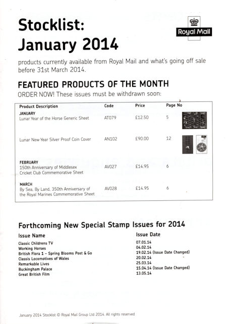 2014 Stock Lists from Collect GB Stamps