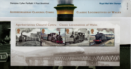 Classic Locomotives of Wales 2014