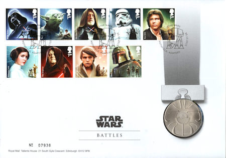 2015 Medal and Coin Covers from Collect GB Stamps