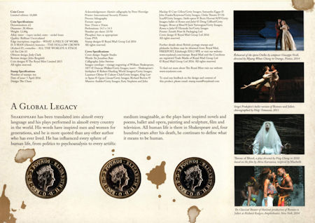 Image for Shakespeare