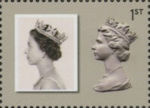 Machin Definitive Anniversary 1st Stamp (2017) August 1966