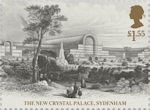 Queen Victoria Bicentenary £1.55 Stamp (2019) The New Crystal Palace, Sydenham