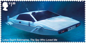 James Bond £1.55 Stamp (2020) Lotus Esprit Submarine - The Spy Who Loved Me (1977)