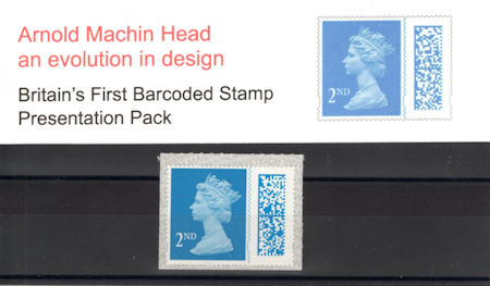 Machin Definitive 2nd Class Barcoded Stamp (2021)