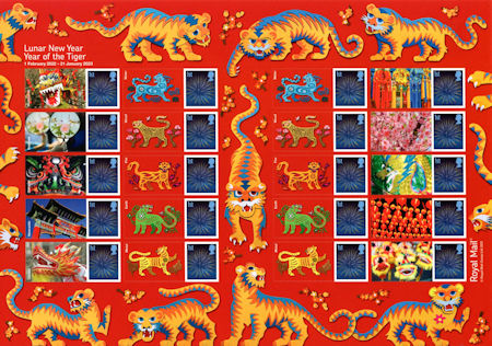 Lunar New Year - Year of the Tiger (2021)