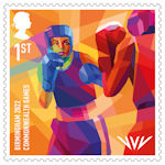 Birmingham 2022 Commonwealth Games 1st Stamp (2022) Boxing