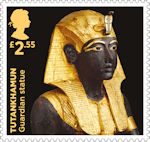 Tutankhamun £2.55 Stamp (2022) Guardian Statue