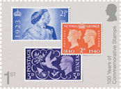 100 Years of Commemorative Stamps 1st Stamp (2024) Royal Silver Wedding, Centenary of First Adhesive Postage Stamps, Peace and Reconstruction