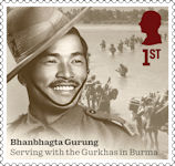 Valour and Victory: Stories of the Second World War 1st Stamp (2025) Bhanbhagta Gurung