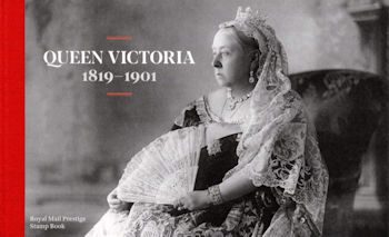 The Stamps of Queen Victoria (2025)