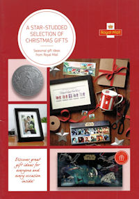 Christmas Gifts (2015)