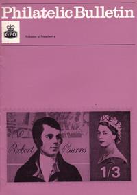 British Philatelic Bulletin Volume 3 Issue 5