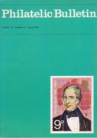 British Philatelic Bulletin Volume 10 Issue 8